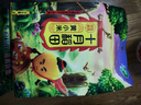 十月稻田 纯黄豆腐竹 220g 手工头层腐竹 黄豆制品 素肉炒菜凉拌火锅 干货 实拍图