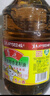 鲁花 食用油 非转基因低芥酸浓香菜籽油 6.09L 香飘万家 实拍图