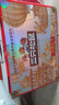 三只松鼠纯坚果礼盒2365g/20件 零食大礼包松子腰果开心果 团购送礼 实拍图