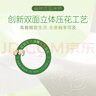 Dr.JYS灰指甲专用液5ml护理盒增厚发黄变空分层专用抑菌液 实拍图
