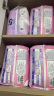 MOONY苏菲尤妮佳Q薄萌羽慕怡小羊驼拉拉裤XL码30片(12-17kg)超薄透气 实拍图