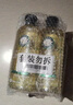 Herbal Essences洋甘菊香氛进口洗发水400ml*2 持久留香强韧亮泽男女士洗头露膏 实拍图