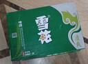 雪花啤酒（Snowbeer）清爽 330ml*24听 口感冰爽【经典热销】 婚宴 实拍图