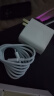 华为88W原装充电器套装含1米6A数据线 适用P60Pro Mate60pro手机超级快充电脑苹果iPhone15promax 实拍图