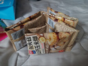 西麦猴头菇山药玉米糊600g营养早餐代餐冲饮谷物即食粗粮代餐独立包装 实拍图