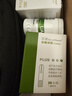 百捷（BeneCheck）尿酸试纸50片适用于百捷尿酸测试仪多功能血糖仪血脂仪尿酸检测仪 实拍图