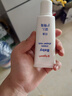 贝亲（Pigeon）婴儿护臀膏 新生儿护臀膏 屁屁霜屁屁乐 35g IA149- 实拍图