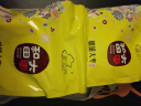 新边界（new boundaries）新边界和田大枣500g 新疆特产骏枣子红枣 实拍图