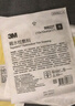 3M水胶体敷料人工皮医用湿性愈合伤口保护贴痘痘贴90025T大尺寸单片 实拍图