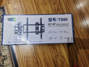 KALOCTS100Max超薄伸缩电视挂架适用雷鸟TCL海信索尼小米75-90-120英寸旋转电视支架TS90避开低音炮插座 TS80支持：65-80英寸电视 实拍图