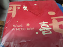 阿宝丽结婚红色礼袋无纺布手提袋子过节日送礼公司购物喜庆包装袋5个 实拍图