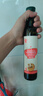 秋田满满 核桃热炒油250ml 压榨食用油_享婴儿宝宝儿童辅食食谱 实拍图