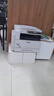 绘威 S2110硒鼓适用富士施乐打印机S2110感光鼓粉盒S2011 S1810 S2520 S2010 2150n 2350nda成像鼓架S2420鼓组件 实拍图