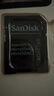 闪迪（SanDisk）128GB TF（MicroSD）4K内存卡 行车记录仪 监控摄像头专用 10,000小时录制 重复读写高耐用存储卡 实拍图