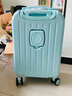 行李箱大容量小型拉杆箱20寸24寸26寸22寸旅行密码登机箱结实耐用 薄荷绿-多功能-京东六仓发货 20寸【登机尺寸】无侧把手挂钩 实拍图