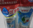贝亲（Pigeon）餐具清洗剂 洗奶嘴果蔬水杯餐具玩具 套装 600ml+700ml PL156 实拍图