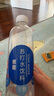 依能 锌强化 无糖无汽弱碱 苏打水饮料 500ml*24瓶 可饮用饮品 塑膜装 实拍图