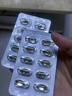星鲨维生素d3滴剂（胶囊型）30粒*5盒【150粒】d3婴儿婴幼儿儿童成人维生素D促钙吸收补钙长高 星鲨京东自营非维生素ad 实拍图