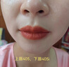 阿玛尼红管唇釉#405番茄红 口红礼盒唇蜜 礼盒生日礼物女618抢先购 实拍图