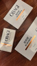 欧邦琪第二代维C焕活修护精华左旋VC 20% 30ml 实拍图
