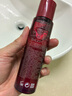 资生堂红色蜜露精华化妆液70ml 补水保湿水化妆品精华液 实拍图