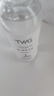 TWG容耀维生素e护肤甘油100ml 补水保湿烟酰胺精华油液脸部面部全身 实拍图
