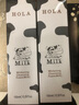 赫拉（HOLA）牛奶雪肤焕白洁面慕斯(奶香)温和洁肤洗面奶泡沫洁面 洁面慕斯150ml 实拍图