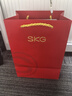 skg眼部按摩仪 E4Pro 恒温分区可视化便携护眼仪 热敷眼睛穴位按摩器  送男女朋友便携出游生日礼物 实拍图