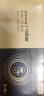 京东京造门锁电池5号8节装  智能门锁电池碱性 适用于小米海尔鹿客凯迪仕TCL德施曼等电子门锁指纹锁密码锁 实拍图