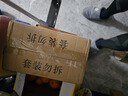 康师傅干拌面方便面 碗装泡面整箱装休闲零食盒装拌面速食夜宵方便食品 红烧香辣酸菜卤香【125g*12碗】 实拍图