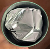 福茗源茶叶 雀舌绿茶 特级明前2025新茶春茶叶礼盒送礼250g湄潭翠芽嫩芽 实拍图