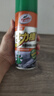 龟牌（Turtle Wax）大力橙除胶清洁剂家用汽车不干胶虫胶树粘去除剂450ml G-500902 实拍图