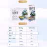 新农【9月产】新疆新农爱自然有机高钙全脂纯牛奶200g*12盒*2箱 【两箱装】 实拍图
