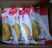 佳农 东北水果玉米甜玉米棒10袋*220g 真空包装 开袋即食  源头直发 实拍图