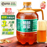 旧拉斯普金青岛特产原浆鲜啤酒精酿鲜啤扎啤酒 生啤鲜酿全麦啤酒1.5L大桶装 1.5L 1桶 【拍3桶更划算】 实拍图