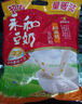 永和豆浆原味豆奶粉780g 30g*26小包 含膳食纤维 双蛋白 营养早餐即食 实拍图