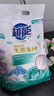 超能 亲肤香氛天然皂粉 小苍兰&玫瑰精油香氛 3.2斤 洗护二合一 实拍图