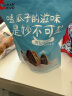 洽洽海盐味瓜子500g*1袋 大包装葵花籽炒货团购休闲零食小吃新风味 实拍图