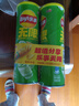 乐事（Lay's）无限薯片 翡翠黄瓜味 104克*2 208克 休闲零食 膨化食品 实拍图