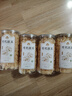 建莲【有机银耳】雪耳花叶糯耳白木耳莲子羹干货材料出胶快无熏硫罐装 实拍图