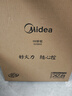 美的（Midea）铂钻家用电磁炉电陶炉大功率大面板防辐减噪炒菜多功能新型火锅炉国家补贴MC-E22B33 实拍图