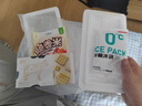 诺梵白巧克力儿童零食糖果毕业季休闲零食伴手礼喜糖牛奶味110g 实拍图