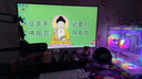 七彩虹（Colorful）海景房主机 i5 12600KF/RTX4060Ti 5060TI黑神话悟空电竞游戏设计办公电脑主机台式组装机 配二：13490F丨16G丨1TB丨4060TI 实拍图