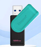 金士顿（Kingston）128GB USB3.2 Gen 1 U盘 DTXS 缤纷多彩旋转U盘 时尚便携 学习办公投标电脑通用 实拍图