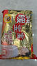 暖宝宝小林制药暖宝宝暖贴32片防寒保暖暖身腰腹生理期经期贴姨妈神器 实拍图