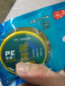 川泽高端竞技线组成品主线组PE加固配件全套鱼线主线绑好黑坑大物线组 7.2米大物线组(2卷装) 6.0号 实拍图