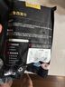 牛品说国产鲁西黄牛金钱腱 净重4斤 原切谷饲生鲜牛肉 火锅 源头直发 实拍图