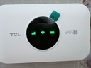 TCL随身wifi三网通用免插卡无线wifi6车载4G路由器随身便携无限制移动联通电信全国通用2025款5GXY15B 【升级充电款】3000毫安大电池超长续航24小时 不限速不虚标月享1500G流量 实拍图