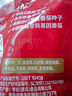 亨氏（Heinz）番茄酱 0添加儿童番茄沙司110g儿童意面披萨宝宝薯条蘸料调味酱 实拍图