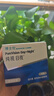 博士伦硅水凝胶高透氧纯视日夜进口隐形近视眼镜月抛盒6片300度 实拍图